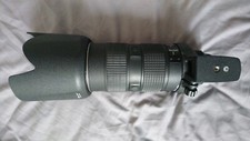 Objectif nikon afs d'occasion  Caen