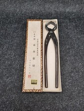 Kaneshin bonsai tool gebraucht kaufen  Haltern am See