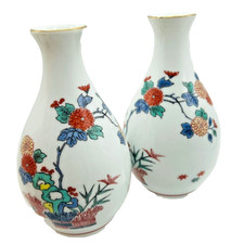 Arita ware porcelain for sale  Noblesville