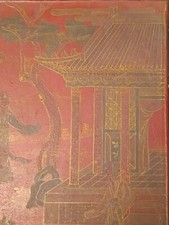 Chinese vintage blood for sale  Florence