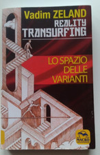 Spazio delle varianti usato  Pavia