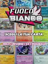 Pokemon fuoco bianco usato  Torino