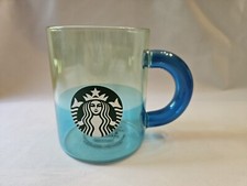 Starbucks summer 2021 for sale  Battle Ground