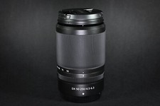 Nikon 250mm 4.5 for sale  LITTLEHAMPTON