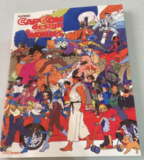 Capcom design works for sale  Marina