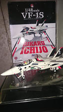 Macross hikaru ichijo usato  Carpi