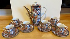 Japanese imari arita for sale  SAFFRON WALDEN