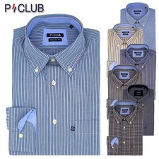 Camicia uomo manica usato  Italia