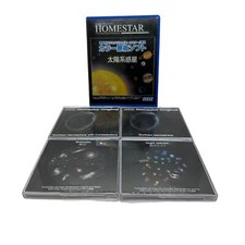 Sega homestar lot for sale  Troutdale