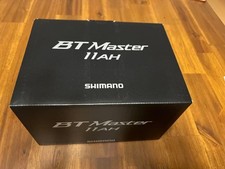 Batteria shimano master usato Batteria shimano master usato  Spedire a Italy