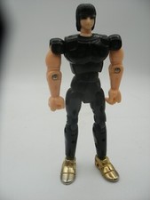 1987 saint seiya d'occasion  Expédié en Belgium