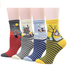 Pairs soft socks for sale  DUNSTABLE