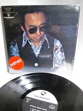 Vinyl masaru imada gebraucht kaufen  Waldkirch