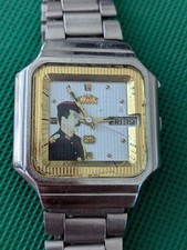 Montre Automatique Orient Saddam Hussein Irak Rare Atypique Format TV Collector comprar usado  Enviando para Brazil