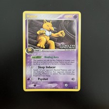 Pokemon card hypno usato Pokemon card hypno usato  Guidonia Montecelio