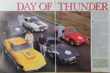 Original csc 1991 for sale Original csc 1991 for sale  IPSWICH