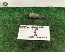 Molla cavalletto suzuki usato  Giugliano in Campania