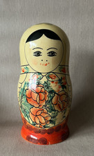 Vintage ussr matryoshka for sale  BRISTOL