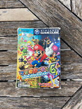 Mario party big d'occasion  La Seyne-sur-Mer