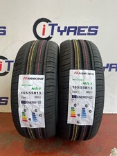 165 nankang top for sale  WORCESTER