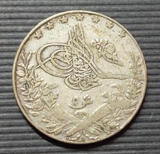 Egypte empire ottoman d'occasion  Saint-Pantaléon-de-Larche