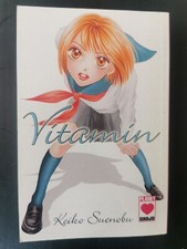 Vitamin einzelband keiko gebraucht kaufen  Halstenbek