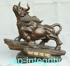 Estátua de animal decorar boi gado decoração móveis de bronze Feng Shui porcelana antiga 16"", usado comprar usado  Enviando para Brazil