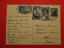 1952 repubblica intero usato  Carpi
