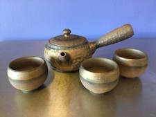 Kyushu japanese handcrafted for sale  Bellingham