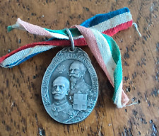 Médaille 1859 noi d'occasion  Saint-Pierre-d'Oléron