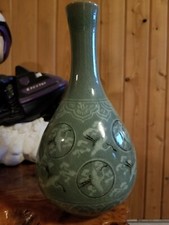 Vtg korean pottery for sale  Hayward
