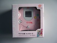 Sega dreamcast sakura for sale  SOUTHAMPTON