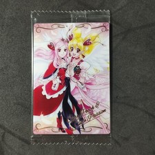 Cure peach cure usato  Bologna