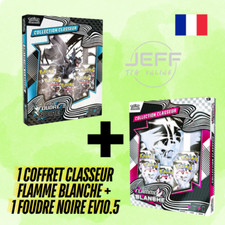 Precommande lot coffrets d'occasion  Attiches