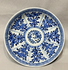 Chine petite coupe d'occasion  Épinay-sur-Orge