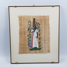 Papiro africano autentico usato  Carrara