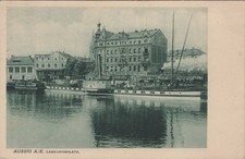 2024 214 aussig gebraucht kaufen  Deutschland