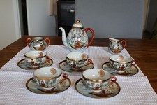 Vintage teeservice japan gebraucht kaufen  Versmold