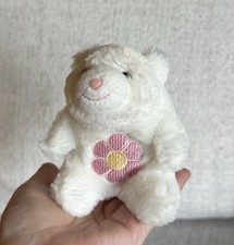 snuffles gund for sale snuffles gund for sale Fishers