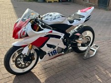 Yamaha 2007 2co for sale  RUGBY