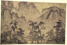 Lithograph print autumn for sale  Palos Heights