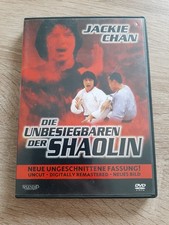 Unbesiegbaren shaolin dvd gebraucht kaufen  Varel