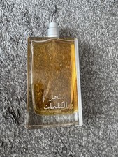 Sehr kalemat arabian for sale  BOLTON