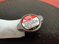 Yamaha radiator cap for sale  THAME