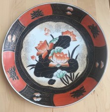 Japanese large imari for sale  MORECAMBE