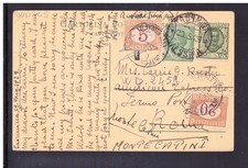 Cartolina italia regno usato  Italia