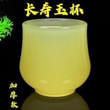 Xícara de chá de ágata jade natural xícara de vinho kung fu caneca mestra resistente ao calor, usado comprar usado  Enviando para Brazil