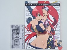 Artbook tengen toppa usato  Scarperia