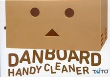 Haushaltswaren figuren danbo gebraucht kaufen  Versand nach Germany