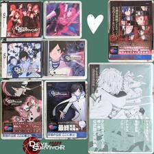 Usado, Devil Survivor 1 2 Ds Set Official Setting Material Collection Perfect Guide Cd comprar usado  Enviando para Brazil